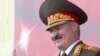 Image result for "Надзею Ермакову"