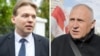 Image result for Навіцкі
