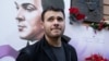 U.S. Special Counsel Mueller Wants To Interview Singer Agalarov, Lawyer Says