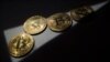 Адна з найбольш вядомых крыптавалютаў Bitcoin, ілюстрацыйнае фота