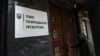 Директора аеропорту в Кривому Розі підозрюють у заволодінні 5,3 млн грн – ОГП