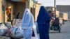 د امریکا سفارت: له حقونو د ښځو محرومول، د هغوی انسانيت تر پوښتنې لاندي راوستل دی