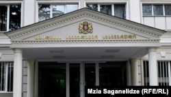 ​სააპელაციო სასამართლო