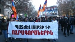 «Նախկին իշխանության խոսքը չի կարող արժանահավատ հնչել»․ Ալեն Սիմոնյան
