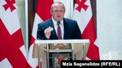 გიორგი მარგველაშვილი
