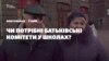 Зображення 16x9