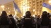 Активісти «податкового Майдану» заявляють про тиск з боку влади