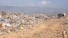 Фотографија од депонијата во Струга, која се наоѓа на само стотина метри од влезот на градот. 