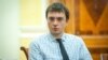 Суд отримав клопотання про запобіжний захід Омеляну 