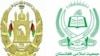 سرچینه: ارګ او جمعیت ګوند پر ځينو مسائلو توافق ته رسېدلي