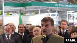 Мішэль Рэнэры, архіўнае фота.