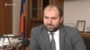 Շրջական միջավայրի նախարար Էրիկ Գրիգորյան