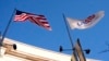 Reuters: посадовці Трампа пропонують план оновлення зовнішньої допомоги США