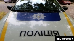 Слідчі розпочали кримінальне провадження за фактом хуліганських дій із застосуванням зброї