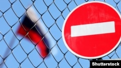 Посли ЄС узгоджують новий режим санкцій щодо Росії у звʼязку з порушенням прав людини