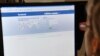 Facebook тамырын жайылтууда