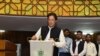 Pakistani Prime Minister Imran Khan