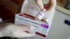 Флакон ваксини на AstraZeneca