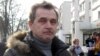 Image result for Фінкевіч