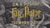 Image result for "Аксана Спрынчан"