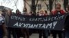 Image result for "Марыя Касьян"