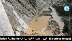 د شاه او عروس د اوبو بند