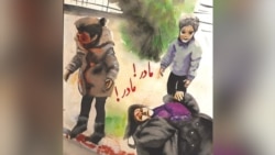 Images Of Children With Mother Wounded In Kabul Attack Prompt Outpouring Of Grief