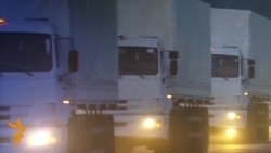 Un convoi de ajutoare rusești spre Ucraina de est
