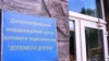 Від початку бойових дій із зони АТО вивезли понад 32 тисячі громадян – ДСНС