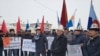 Бишкектеги митинг. 20-декабрь, 2018-жыл.