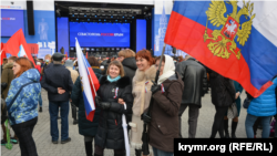 Концерт з нагоди річниці анексії Криму та «кримської весни» у Севастополі, 18 березня 2021 року