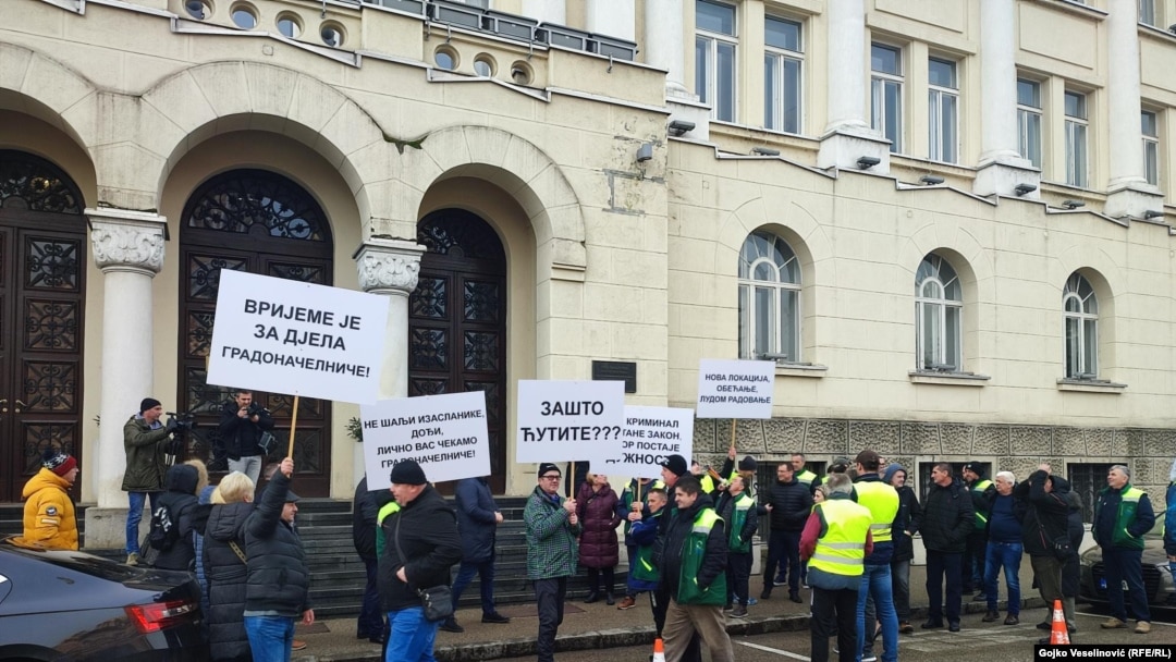 Protesti radnika "De-Pot"-a ispred sjedišta uprave Grada Banjaluka, 12. februar 2025. godine