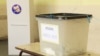 Vëzhguesit: Subjektet politike mos të bëjnë presion mbi votuesit 