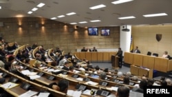 Parlament Federacije