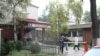 Клинички центар 