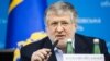 Вибори, Коломойський, «Приватбанк»: як розплутати «вузол» інтересів?